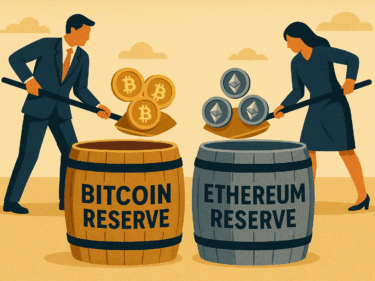 Bitcoin Ethereum Strategic Reserves